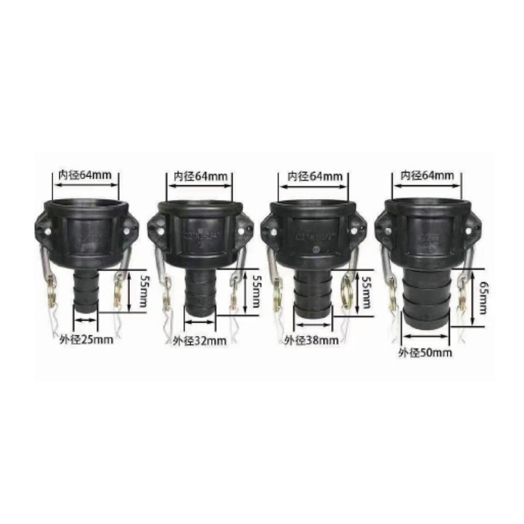 IBC Tank Valve